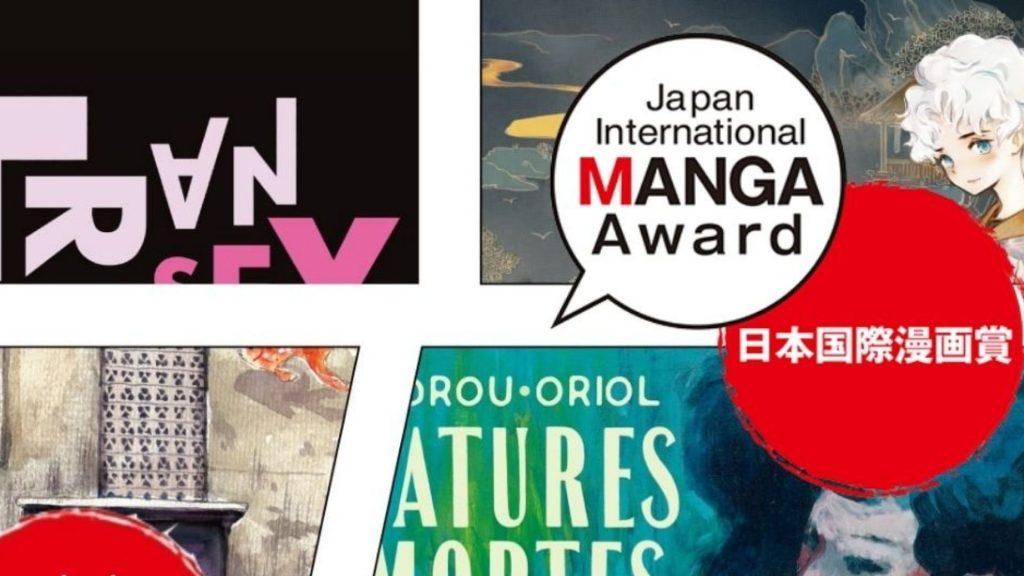 XVI Premio Internacional de MANGA de Japón