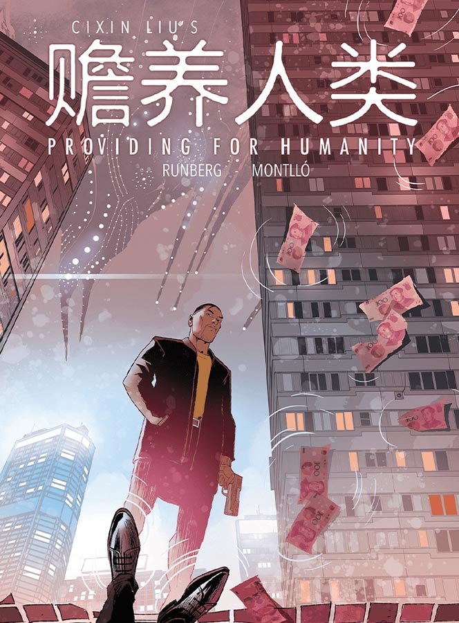 7miki-montllo-art-grafic-escola-joso-centro-de-comic-y-artes-visuales