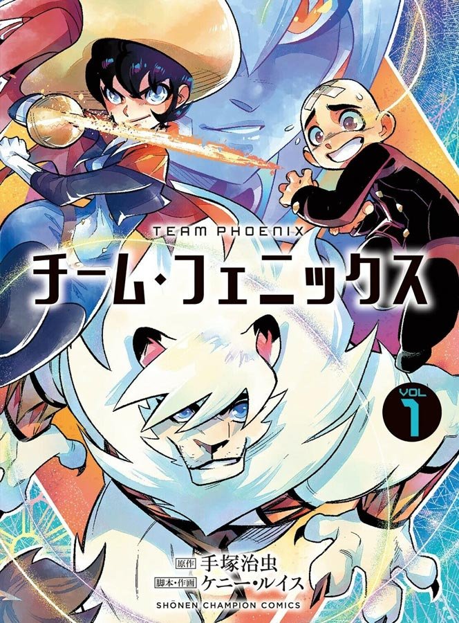 9kenny-ruiz-art-grafic-escola-joso-centro-de-comic-y-artes-visuales