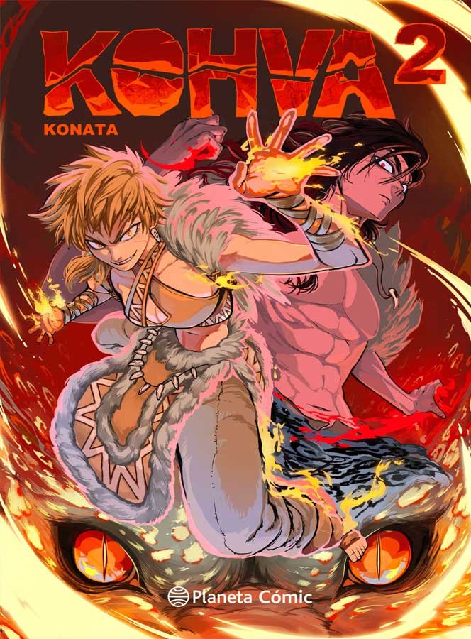 konata-kohva-dos-manga-escola-joso-centro-de-comic-y-artes-visuales