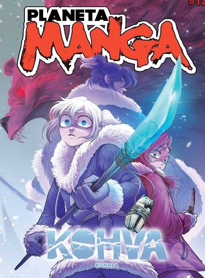 konata-planeta-manga-manga-escola-joso-centro-de-comic-y-artes-visuales